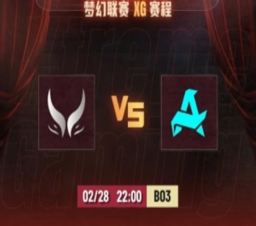 絕活凱兜底！Ame凱揮刀沖鋒14殺0陣亡無(wú)限超神XG翻盤(pán)贏首局