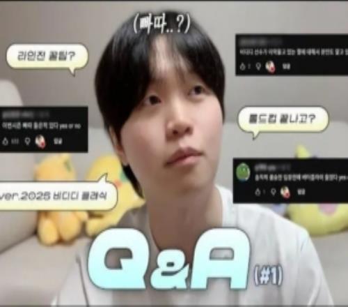 Bdd：不會(huì)物理加害隊(duì)友，但今年確實(shí)用嘴揮舞過(guò)棒球棒