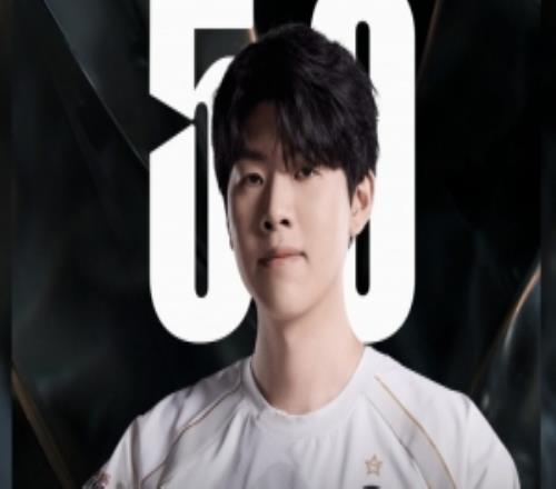 里程碑：TheShy達成全球總決賽50出場成就