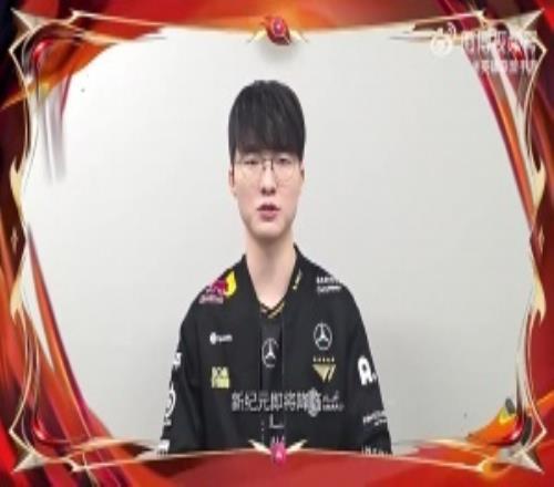 Faker出鏡推薦魔王圣鎧劫：你一定要試試這款皮膚，我會為你加油的