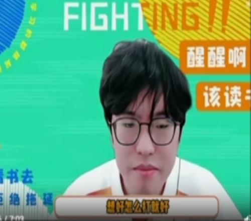 WBG發(fā)布德杯小組賽隊內(nèi)語音Elk：現(xiàn)在可以玩的裝一點