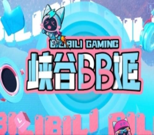 BLG發(fā)布對(duì)陣WBG賽場語音：我來了老Xun這波我們可以4打5