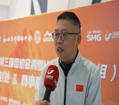 冰雪夢想靜安綻放，滑雪少年競逐賽道！靜安區(qū)第三屆運(yùn)動會滑雪比賽成功舉辦！