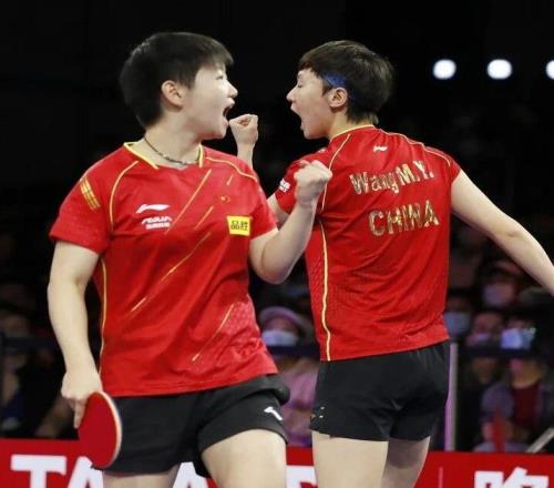 清華公示:孫穎莎、王曼昱,免試擬錄取