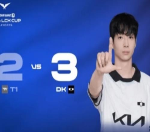 Reddit熱議DK讓二追三T1：T1現(xiàn)在無比想念Gumayusi他是懲戒保險