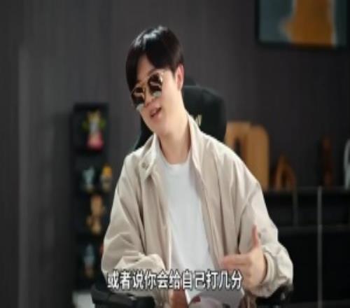 Uzi：給這些年的自己打6分，覺(jué)得有很多地方可能做的會(huì)比現(xiàn)在更好