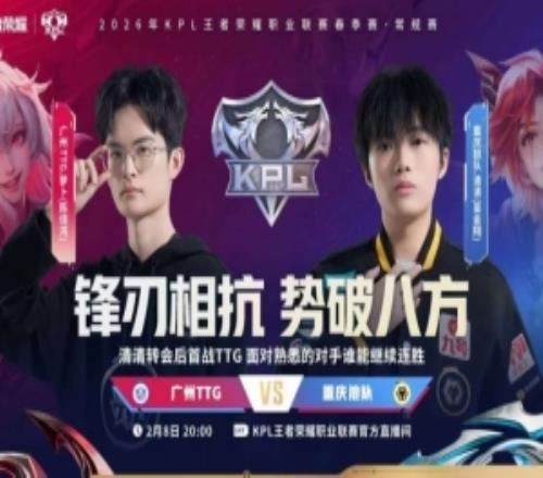 戰斗！狼隊精彩對決博弈到底鏖戰五局戰勝TTG狼隊32TTG