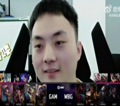 WBG官方發布ASI小組賽賽事語音：辛苦了兄弟們
