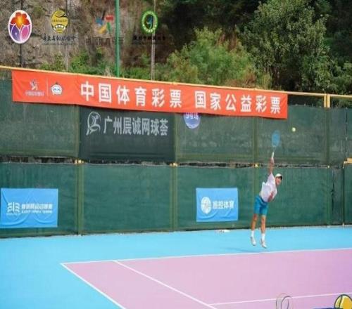2025廣東省青少年網(wǎng)球排名總決賽圓滿舉辦