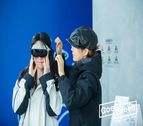 當濰馬與歌爾相遇：來歌爾展區(qū)，帶你從綠色科技走向未來生活