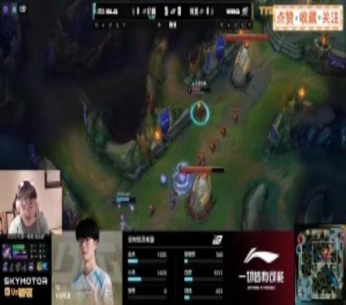 Uzi看WBG被BLG橫掃后Xiaohu臉紅紅：話都不講了，比我當(dāng)年還紅