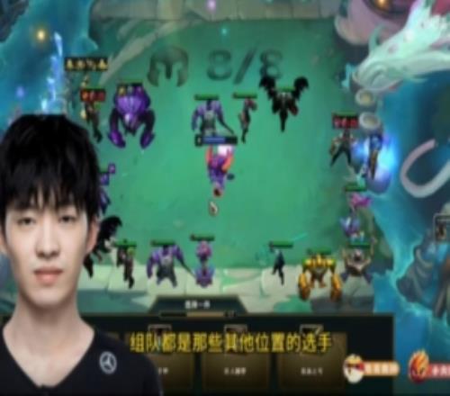 Cryin：現(xiàn)在環(huán)境難出新人，老選手復(fù)出都比新選手機會大