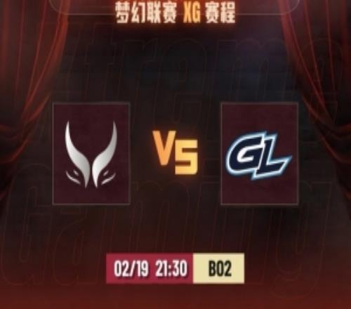 這BP何意味Ame風(fēng)行者被毒狗完克Yamsun獸王帶隊XG01GL