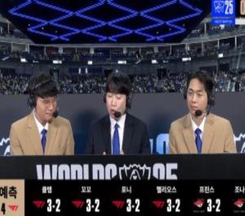 LCK解说预测ALvsT1赛果:四名解说预测T132AL,两名解说预测AL取胜