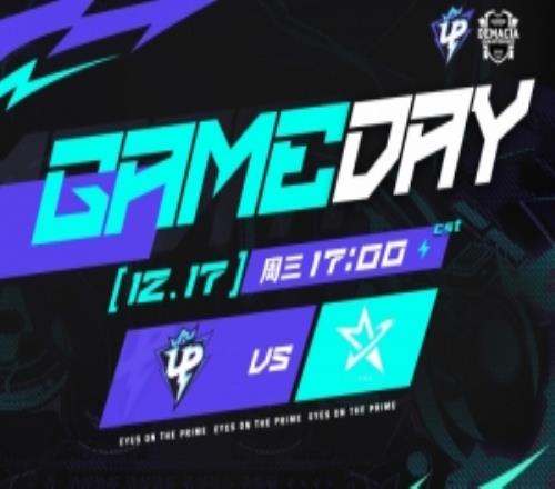 棋差一著！H4cker趙信關鍵拼懲失敗UP耗時50分鐘翻盤贏首局