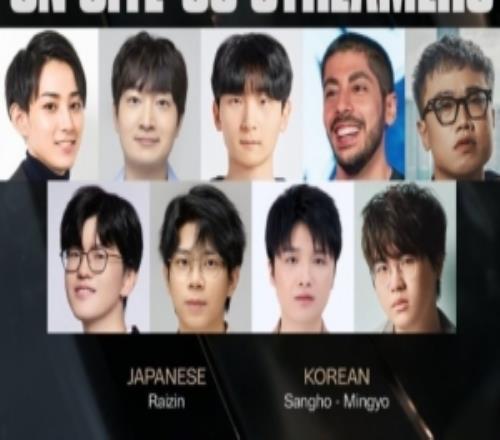 官方決賽二路解說名單：LPL為jiejie、wayward、微笑、姿態