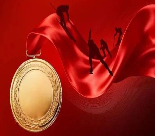 一汽紅旗宣布：中國運動員獲一次獎，就送一臺車