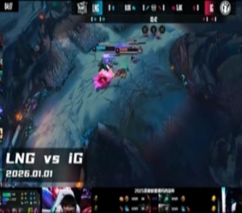 iG發(fā)布德杯奪冠隊內(nèi)語音：Nosorry我們是Team！我們是一個團隊