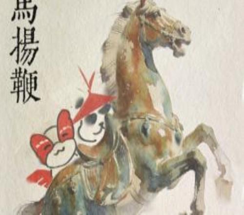 AL公布明日淘汰賽交手WE賽前海報：“策馬揚鞭”