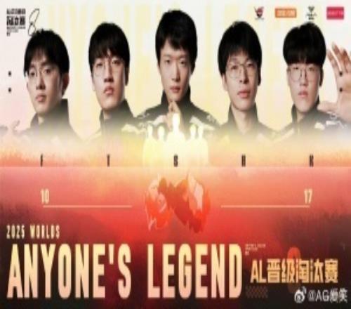 AG愛笑：我說句實話今年贏過韓國3大AD的只有hope相信！