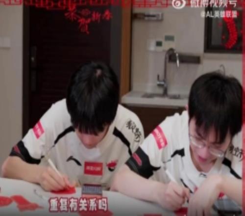 AL分享隊員手寫新年祝福：祝大家馬年平安順遂，吉祥如意