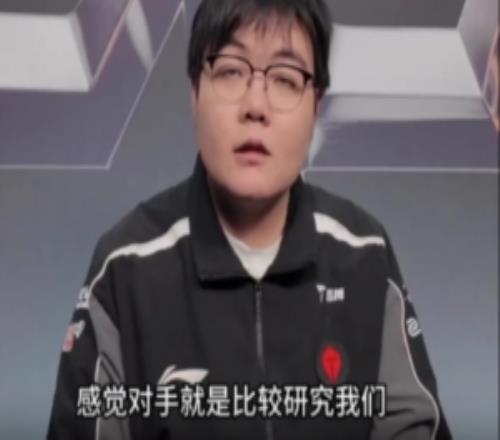 369：對我來說除了冠軍其他什么都不是賽場上LCK要放得更開一點