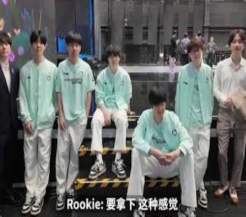 今年和BLG過不去了！第二階段被雙殺雙C都認為還能擊敗對手