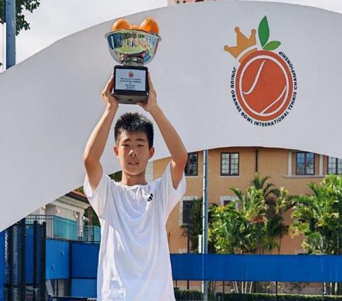 中國橘子碗大豐收，阿卡炒費雷羅辛納獲評世界冠軍，NextGen開打