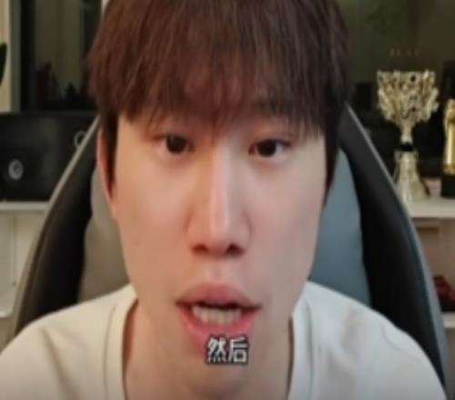 Doinb復盤TES惜敗KT：主要是BP差距要提高打野英雄優先級