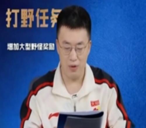Jiejie和Xiaohu點評新賽季AD任務：最恐懼的一集，中單打野還玩啥
