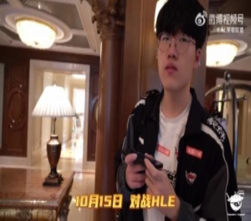TABE看Kael搶下小龍直接在后臺(tái)振臂歡呼：NICE！金！珍！洪！