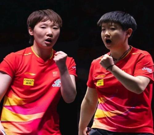 孫穎莎王曼昱被清華大學(xué)擬錄取