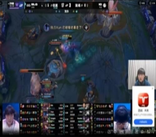 JKL看BLG碾壓IG：不拿對(duì)面對(duì)當(dāng)人，燼要被打昏頭了，直接死在高地