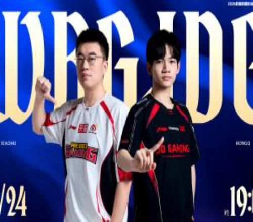 LPL焦點(diǎn)戰(zhàn)預(yù)告：是WBG經(jīng)驗(yàn)老道，還是JDG鋒芒銳氣