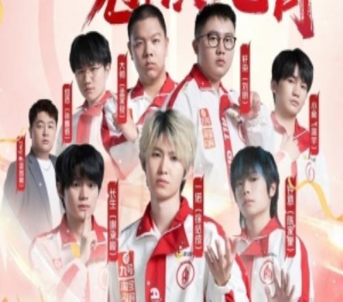 KPL官方祝賀AG奪得年度總冠軍：破陣凌云，冠鎮九霄！