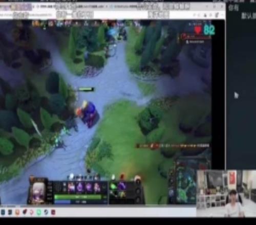 doinb：忽然感覺(jué)Dota輔助越來(lái)越好玩了怎么辦DOTA沒(méi)有比賽服嗎