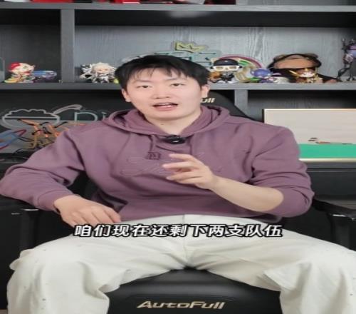 管澤元八強(qiáng)上單排名：Doran與Kiin夯爆了！圣槍哥、369給到了頂級(jí)