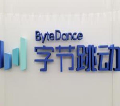 曝字節打造面向海外用戶的類Steam游戲發行平臺