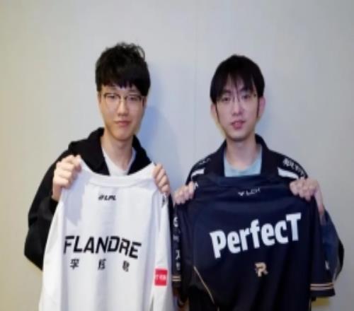 30上單！AL曬Flandre與PerfecT交換隊服：世界賽一起加油！
