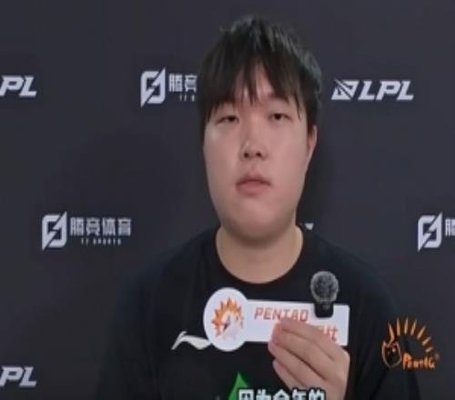 Bin：這次世界賽在中國，我希望可以為LPL帶來一個世界冠軍