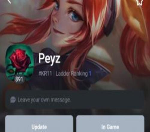 猛猛C，勝率比Showmaker高7%！Peyz以2008分登頂韓服