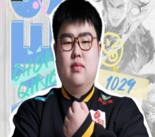 狼隊祝賀小胖登場KPL5周年:愿你第六載征程常歡愉皆勝意且順?biāo)?/>
                                </a>
                            </div>
                            <div   id=