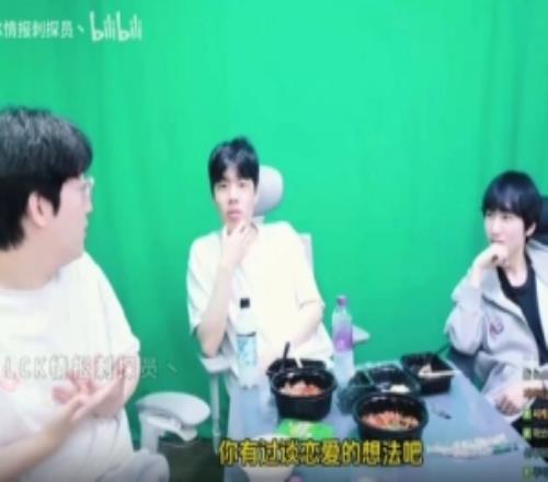 Peanut：我一直想談戀愛，但不知道該怎么做、怎么開始