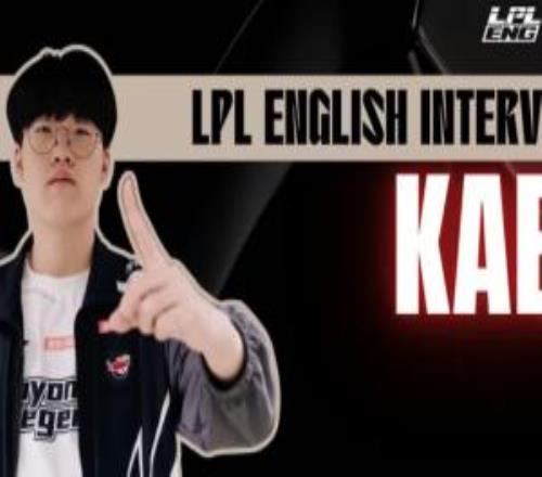 Kael：多虧Tarzan哥的幫助，中文水平和游戲理解進步很多
