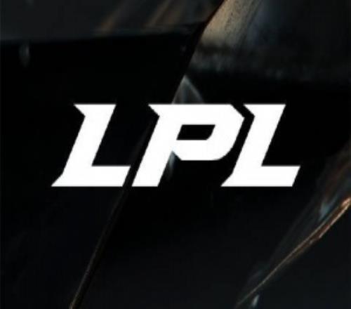 爆料人：LPL下游全部開擺能續(xù)的續(xù)沒人的位置就開天窗等著在池子里挑人