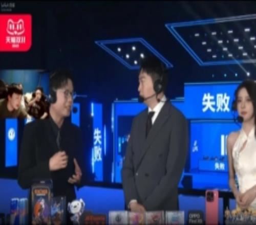 西卡：Shy哥已經不是人類了選個奧恩不好嗎年紀大了要認清自己啊