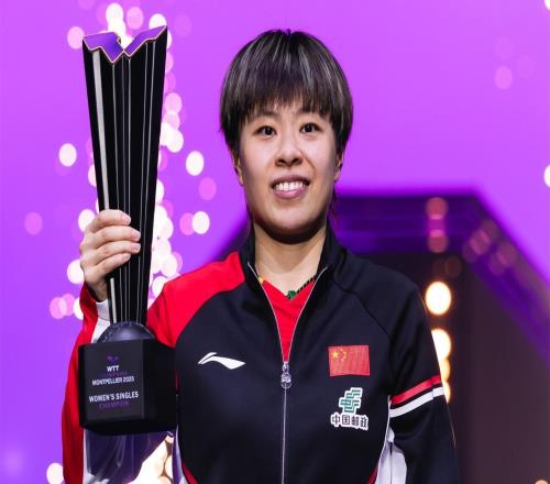 淚目！中國(guó)女乒28歲王牌逆襲：一個(gè)人扛到底奪冠，當(dāng)?shù)谌揞^