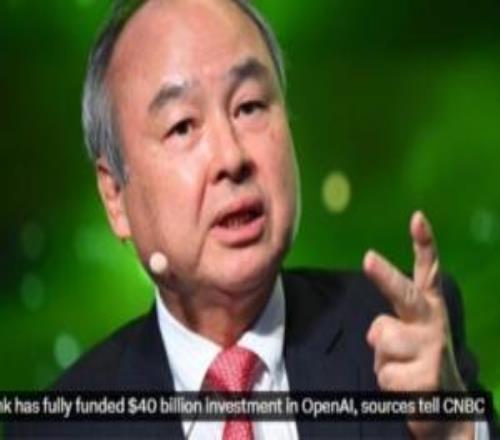 軟銀400億美元投資OpenAI完成投資承諾最后一批資金已支付