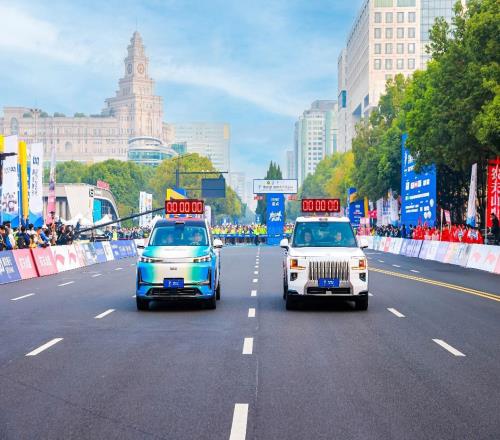 吉利汽車2025杭州馬拉松正式開跑，10月銷量再破紀錄