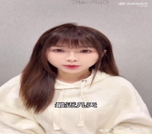 女UP主發(fā)視頻辟謠：要求退款25萬被我拒絕吃飯考慮安全問題沒有前往